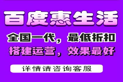 百度推广托管案例，展示精准定位营销的魅力